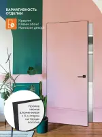 Межкомнатные двери ИНВИЗИБЛ ОПТИМ