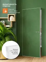 Межкомнатные двери INVISIBLE ОПТИМ