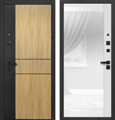 9 см Smart 2 Lacobel White Лайт Грей