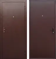 Входные двери Стройгост 5 РФ мет/мет Медный антик Медный антик
