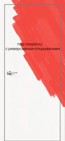 Межкомнатные двери Порта Invisible Reverse 4A