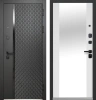 Входные двери Luxor Ромбы Вертикаль Зеркало Антрацит софт Эмалит белый
