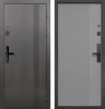 Входные двери Тайга 9 см Вертикаль Антик серебро - с фрезеровкой Эмалит серый
